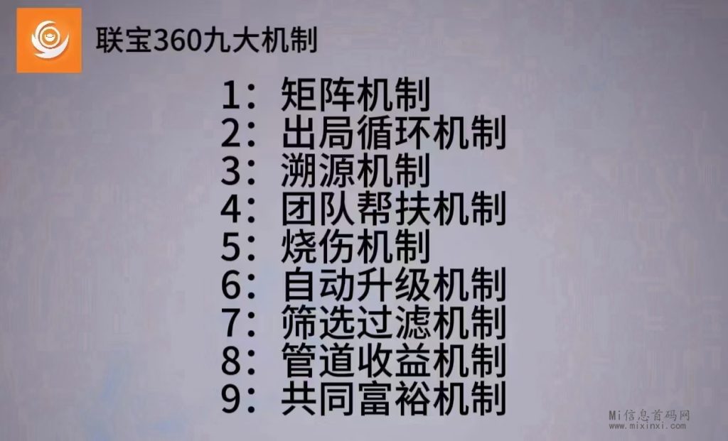 mmexport1710048839020