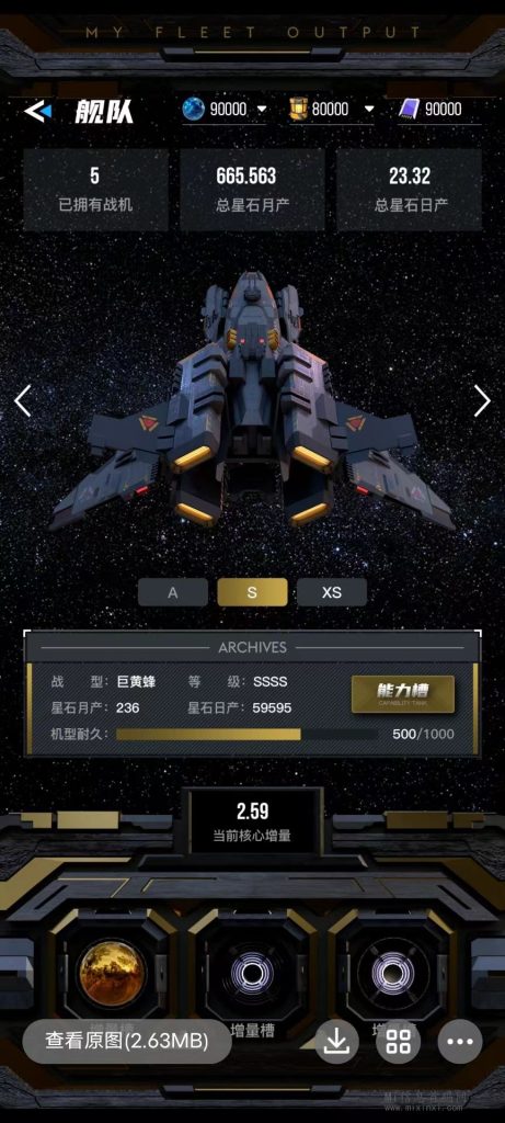 mmexport1710086477258