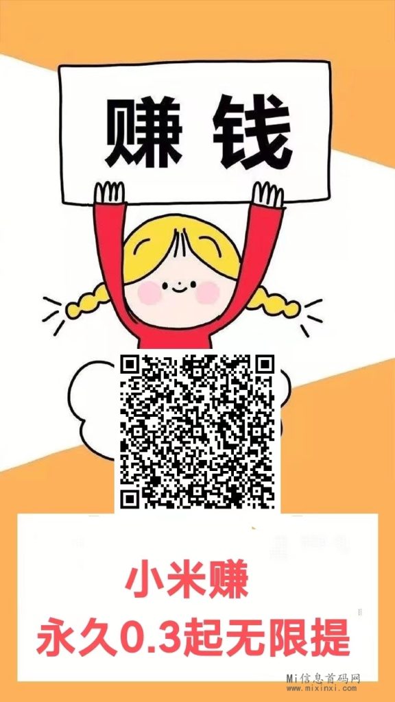 mmexport1710158613154