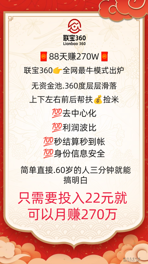 mmexport1710206185286