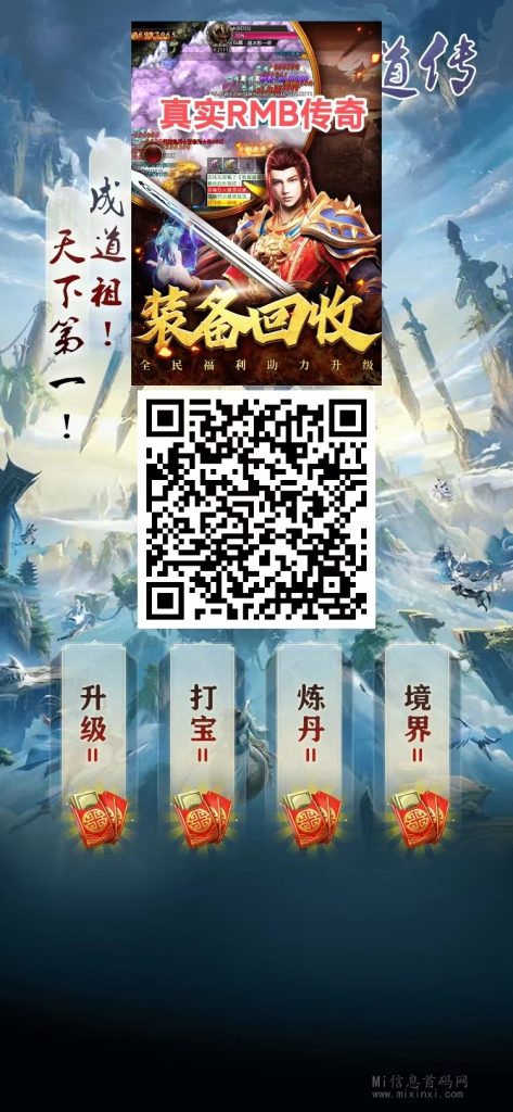 mmexport1710340895594