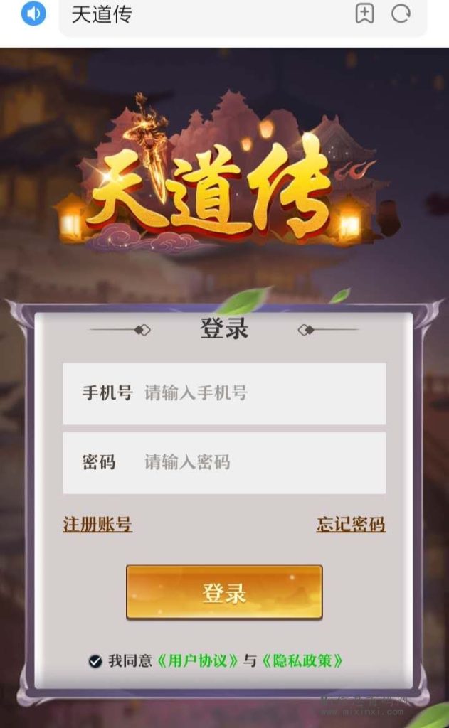 mmexport1710340900876