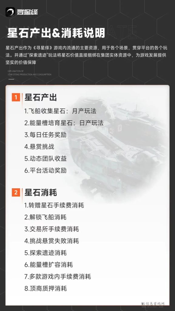 mmexport1710343939240