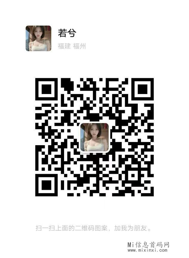 mmexport1710350517741