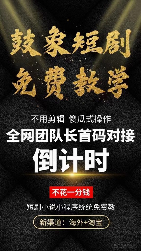 mmexport1710516840114