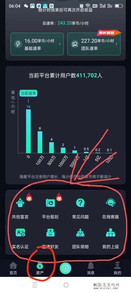 mmexport1710595279731