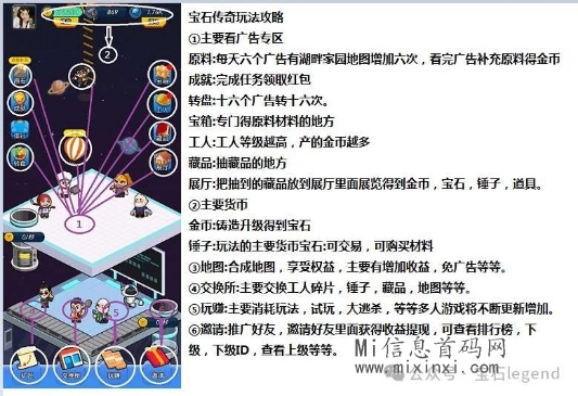 mmexport1710736065568