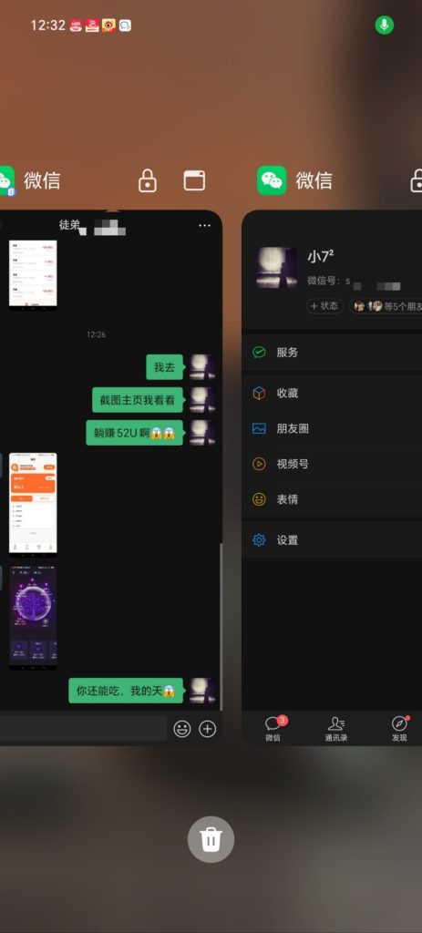 mmexport1710824377186