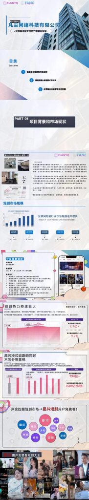 mmexport1710906959005