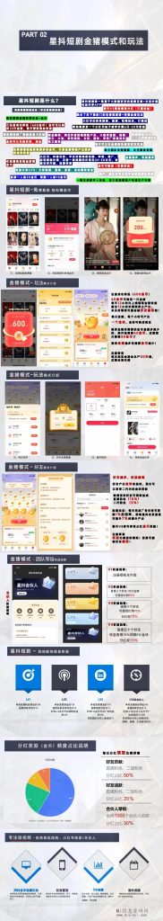 mmexport1710906961509