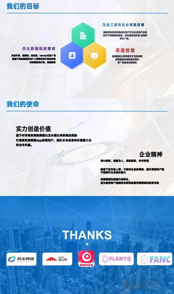 mmexport1710906966305