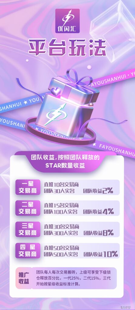 mmexport1711023503069