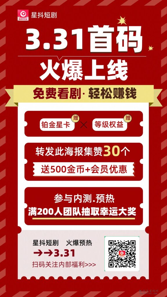 mmexport1711090097694