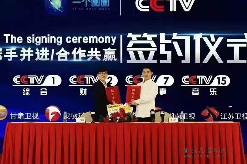 mmexport1711090845089