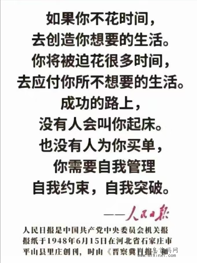 mmexport1711122751731