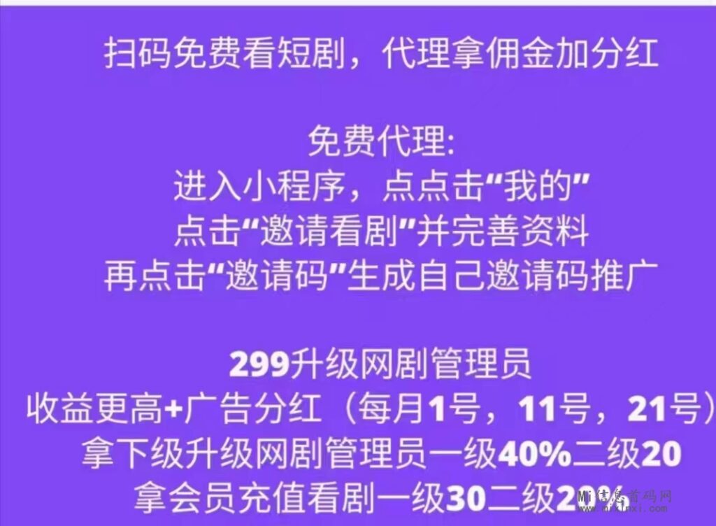 mmexport1711176668685