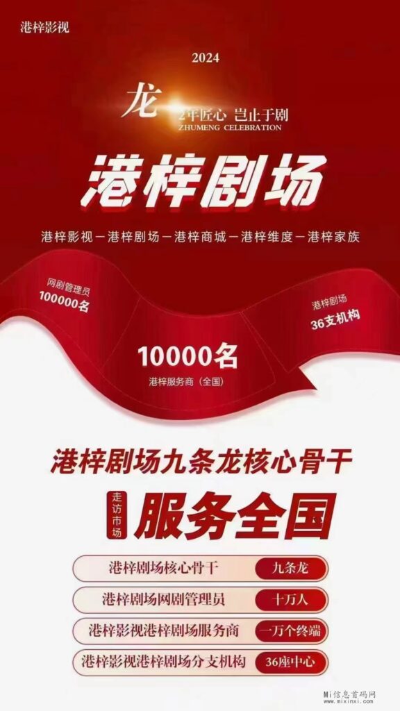 mmexport1711176684404