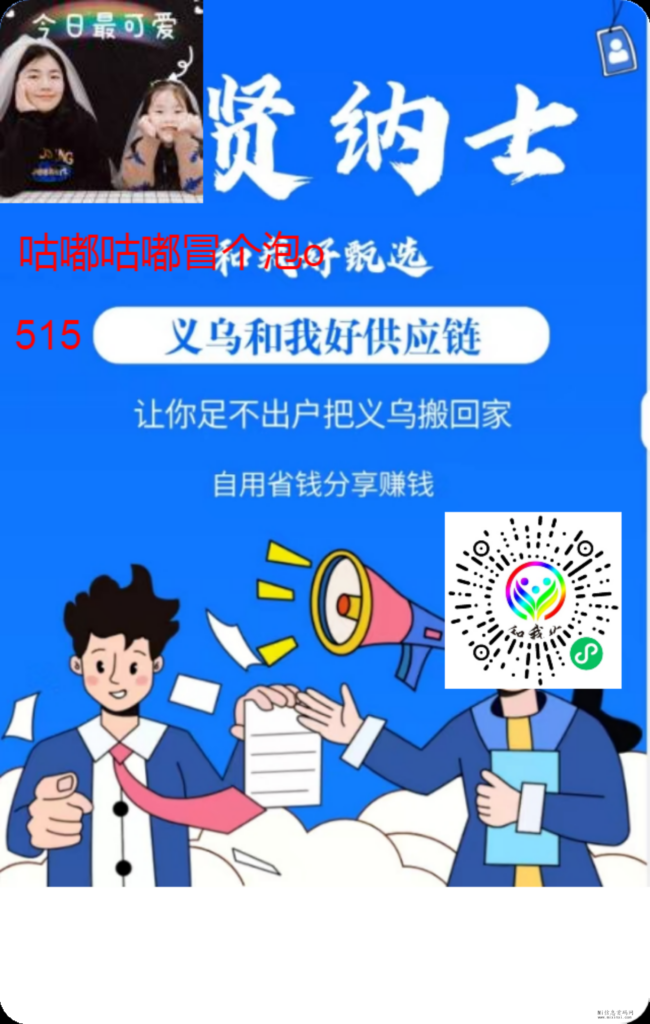 mmexport1711450278581