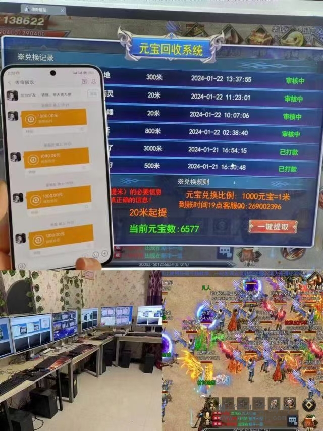 mmexport1711553845868