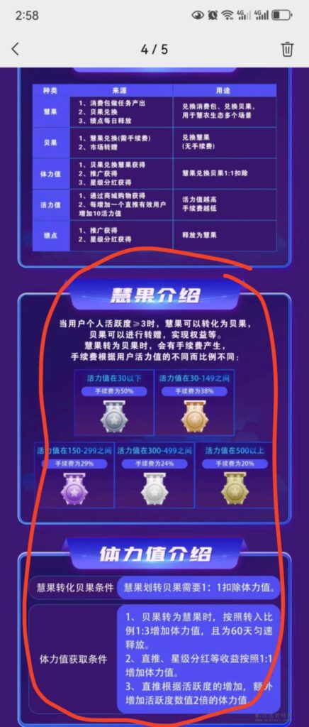 mmexport1711610661666