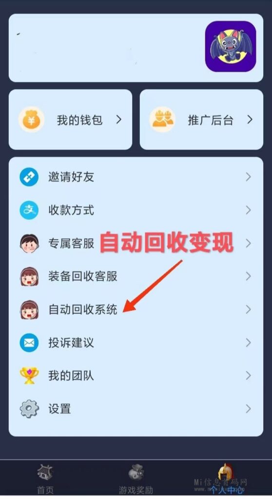 mmexport1711717321928