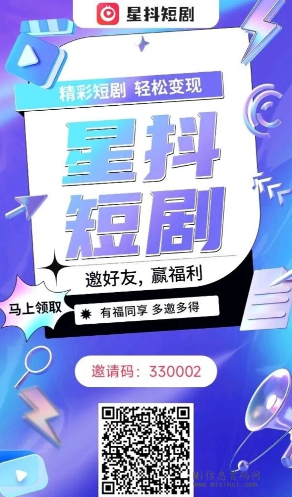 mmexport1711868564646_edit_750876769328977