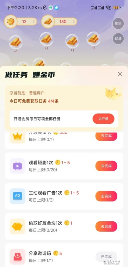 mmexport1711868598841_edit_750941484204057