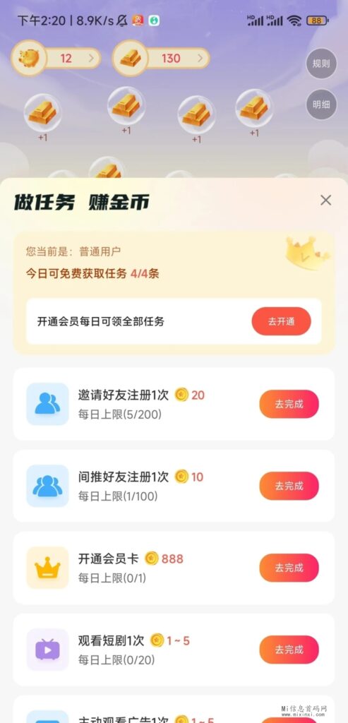 mmexport1711868602564_edit_750947525338273