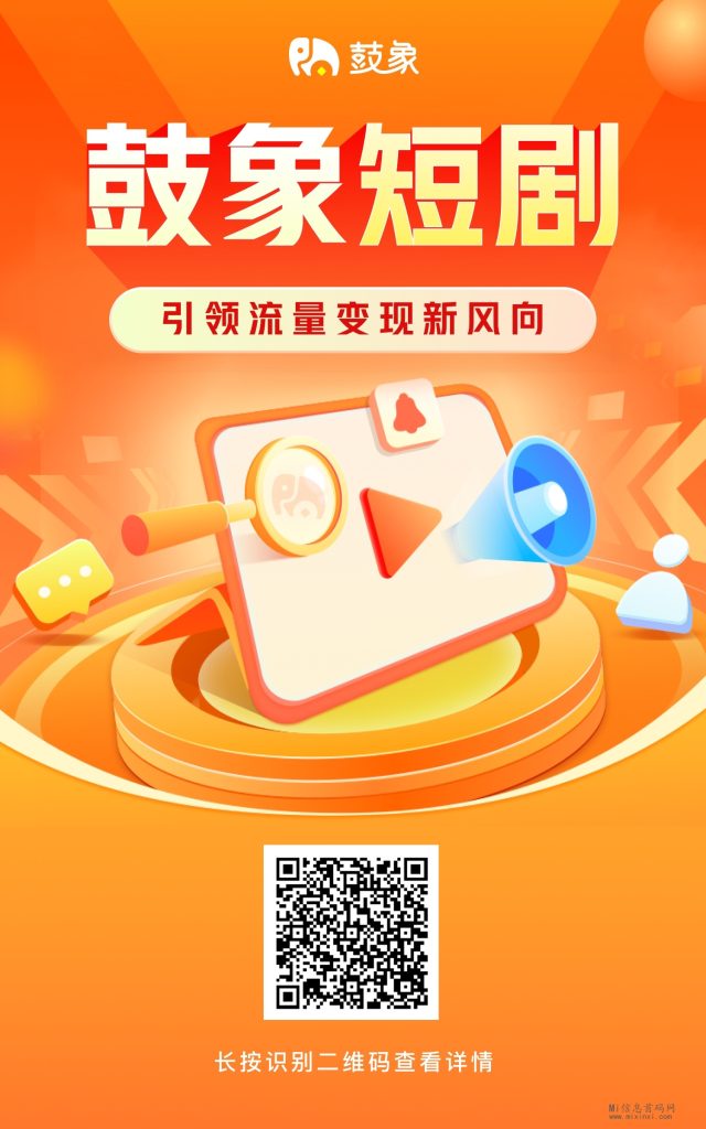 mmexport3ae30829093df33ddddc75022ec6364b_1710518524287