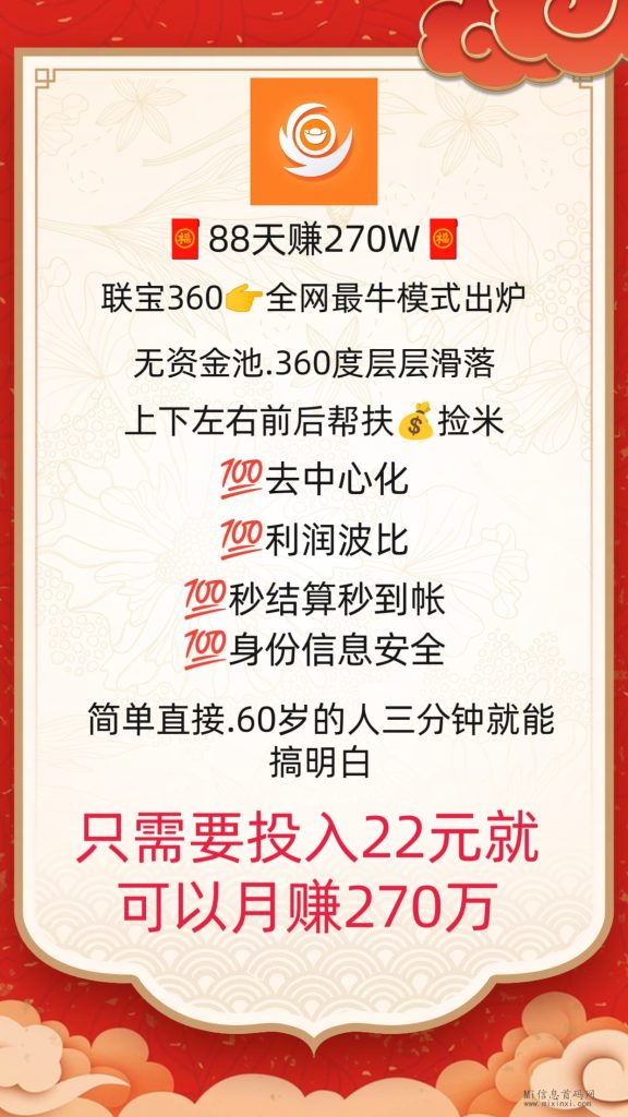 mmexport4177dd510e441c62ac800514aa93e447_1709285438268