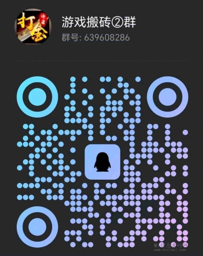 mmexport4dc0683e104367edcf9251076fa14df9_1711338773651