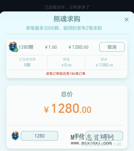 mmexport5776030e4bd17a393d7a60a4569a2330_1711499542785