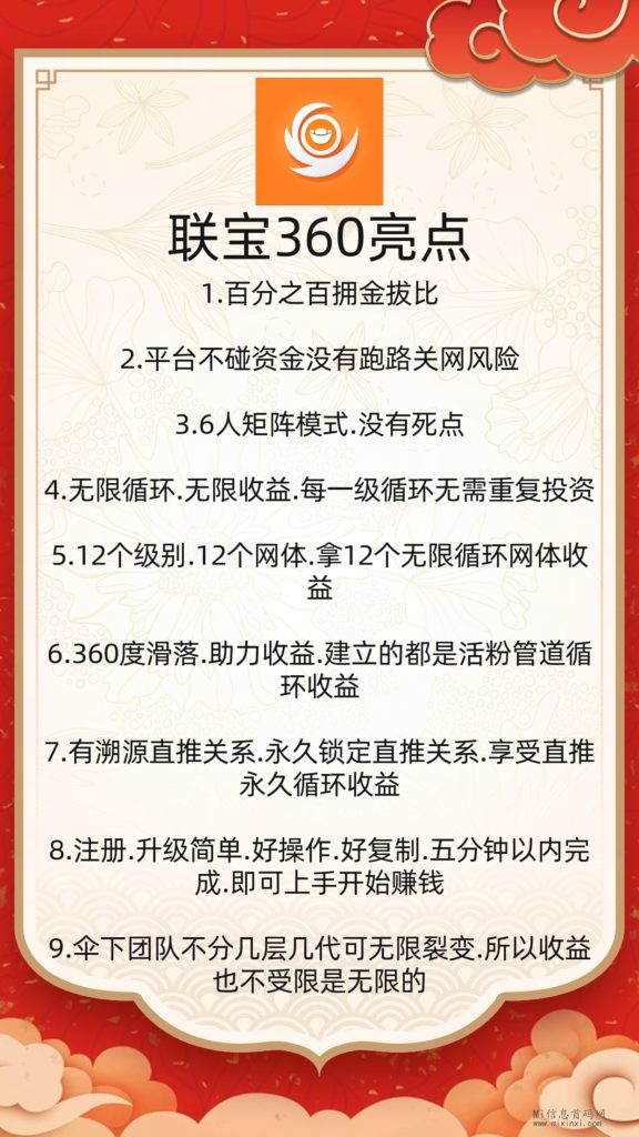 mmexport7cc6d1fe9bd01a6c5cc8595eeadcddaa_1709285456450