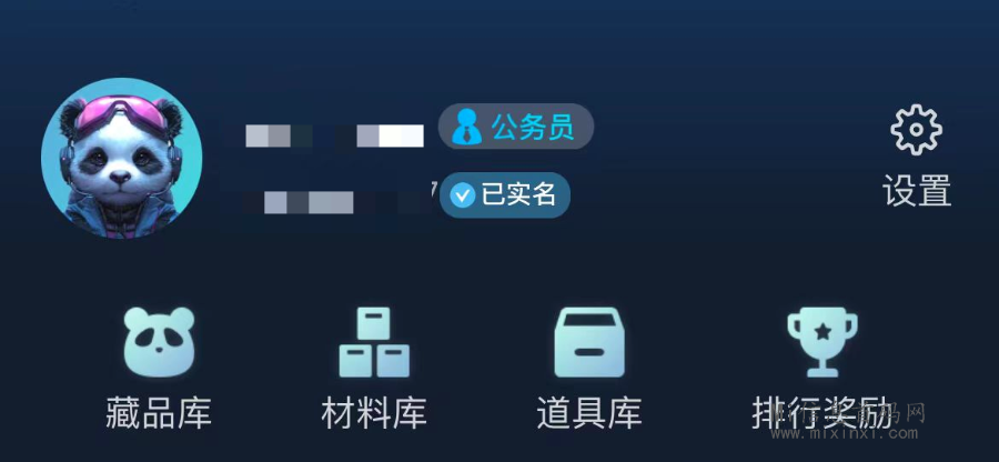 mmexportb41b4269e7618df2b1e6240fea5b636d_1711498996036