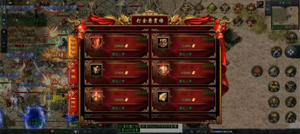 mmexportbbe9553858a4ff75c95524eb56a3fe51_1711338790036