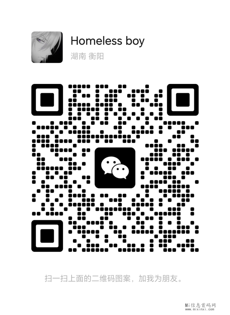 mmqrcode1710490687952