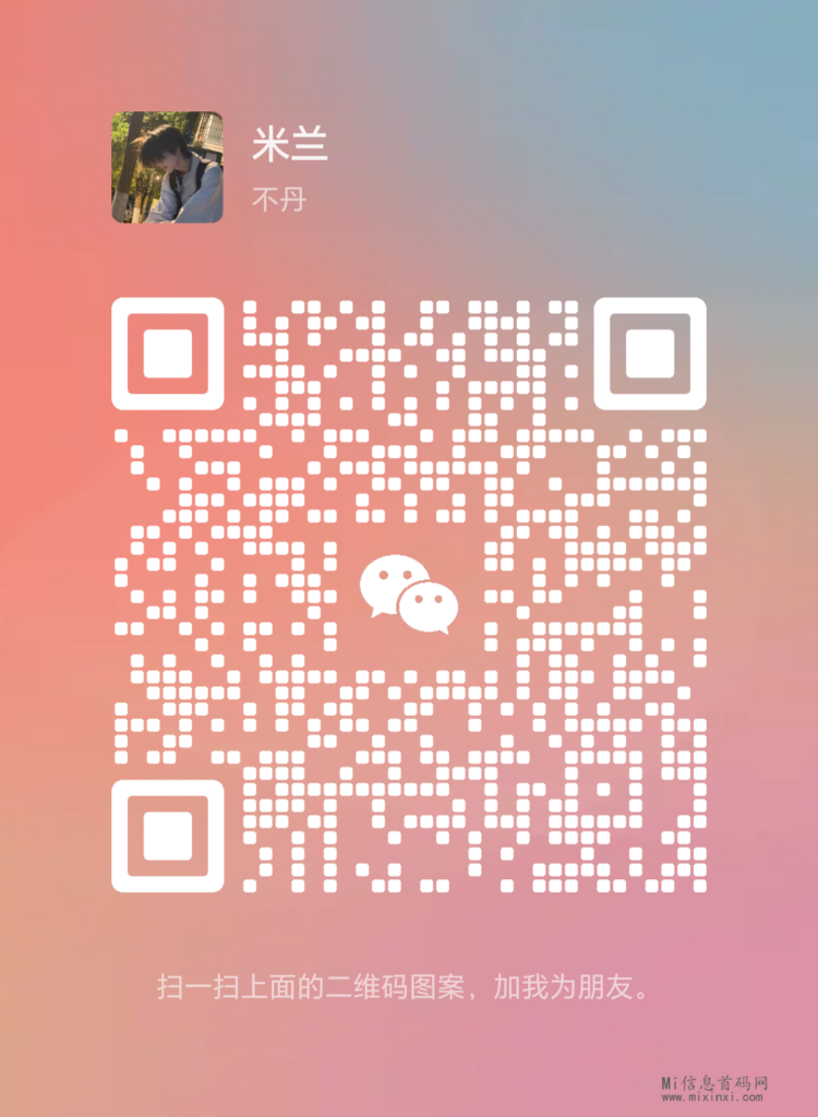 mmqrcode1711499368472