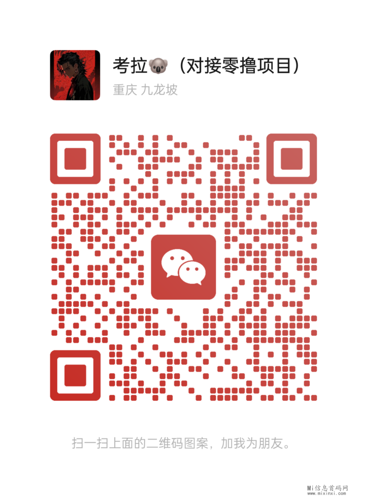 mmqrcode1711631621202