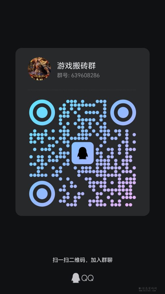 qrcode_1709138965827