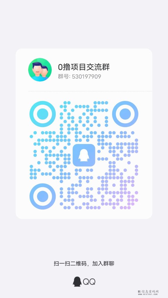 qrcode_1709288436080