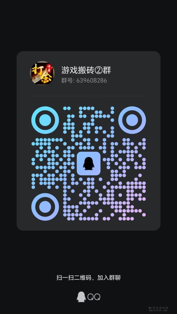 qrcode_1709654129392