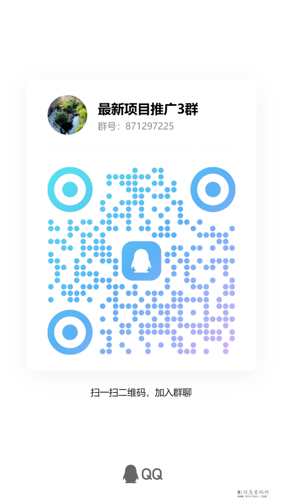 qrcode_1709727136153