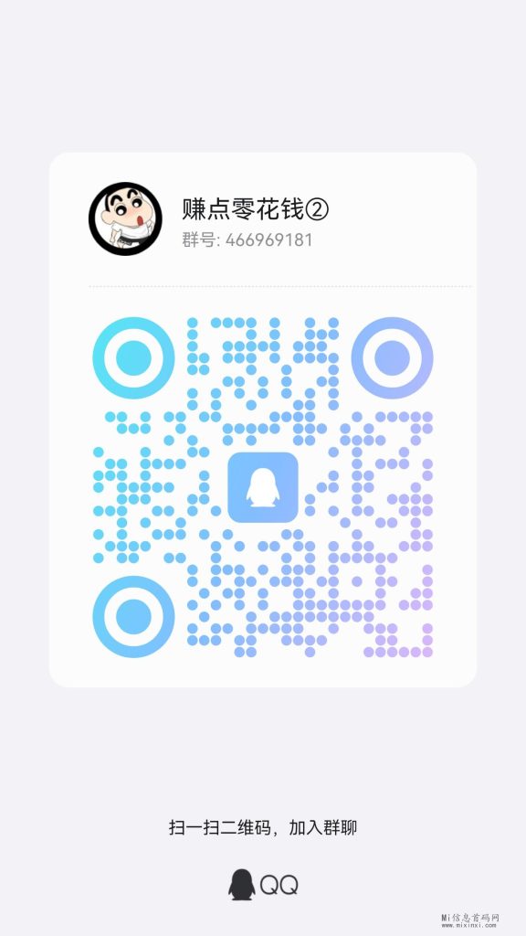 qrcode_1709727153572