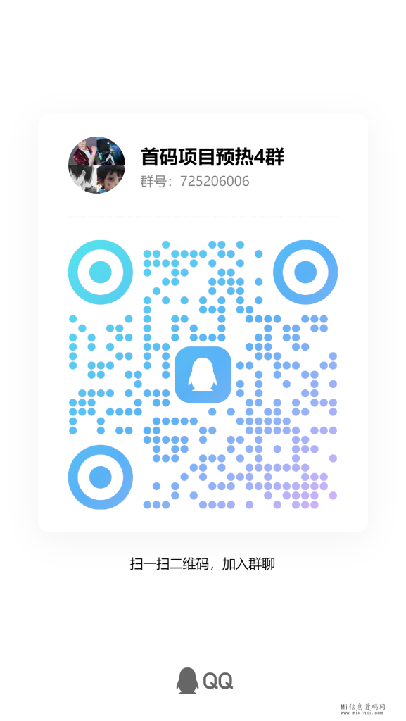 qrcode_1709904296338