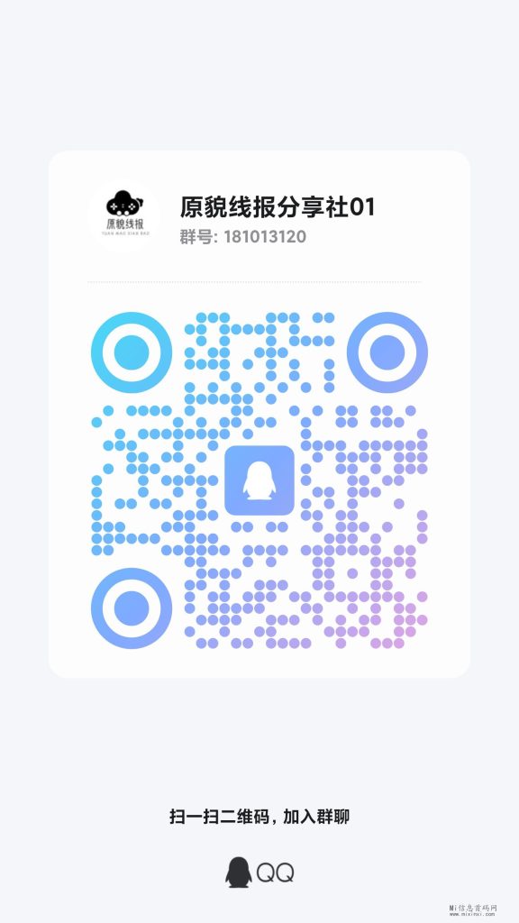 qrcode_1709994572725