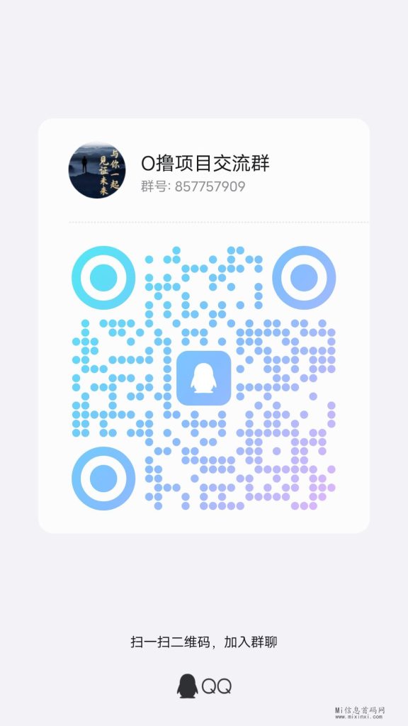 qrcode_1710165574709