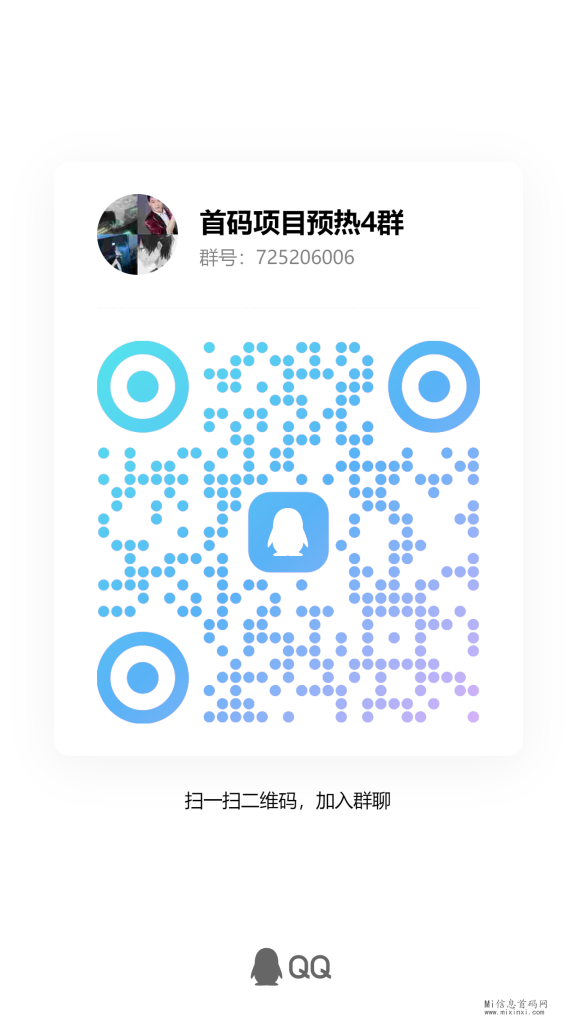 qrcode_1710342174512