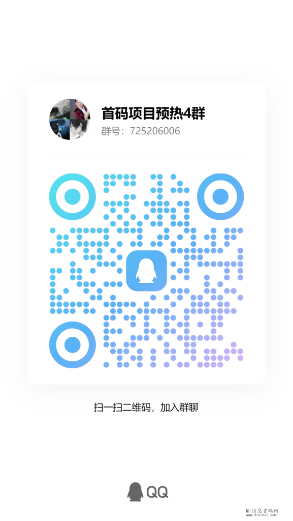 qrcode_1710416360179