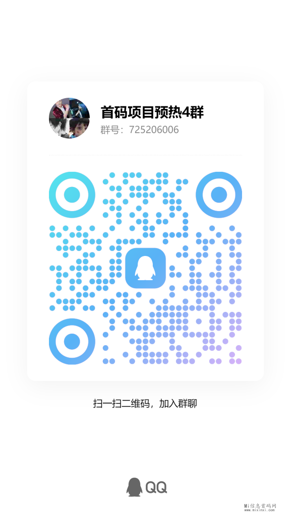 qrcode_1710513974934