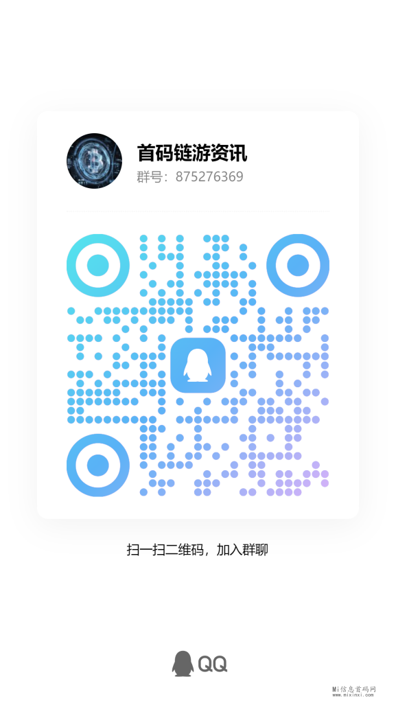 qrcode_1710563077269